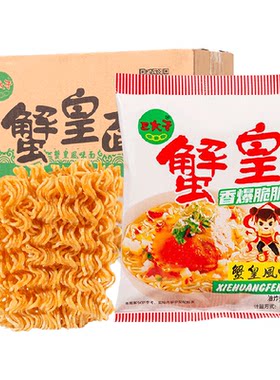 三太子蟹皇干脆面香脆28g*30袋