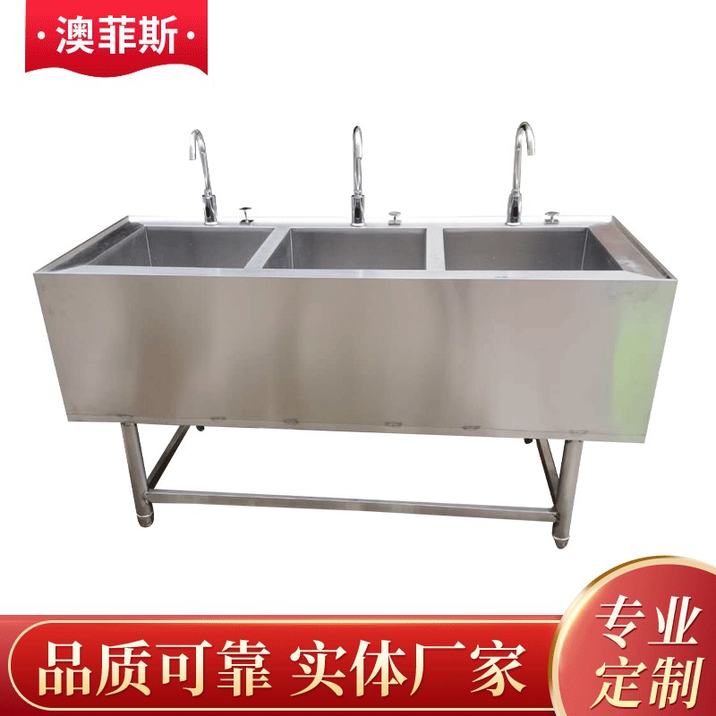 商用水池大单槽304不锈钢水槽幼儿园学校食堂厨房水池洗碗洗菜盆