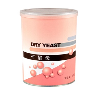 纯素啤酒酵母薄片200g台湾进口康健生机干酵母纯熟酵母粉营养代餐