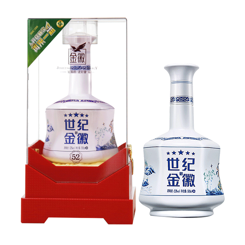 金徽酒世纪金徽五星52度500ml*1