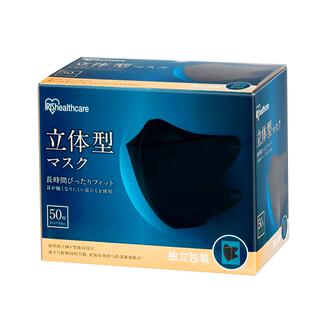 爱丽思渐变一次性口罩防晒防紫外线女高颜值轻薄透气防护口罩iris