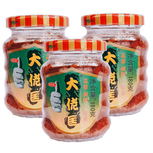 大佬匡辣椒酱小米椒朝天剁椒香广东蒜蓉韶关南雄辣椒酱特辣3瓶装