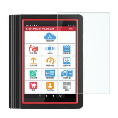 元征X431PRO3S+V2.0钢化膜