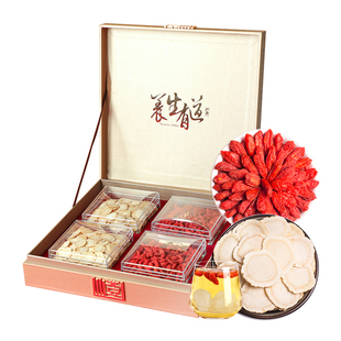 枸杞子西洋参花旗参官方旗舰店宁夏特级正宗红构杞切片送人礼盒装