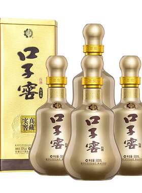口子窖10年型白酒50度500mL*4瓶