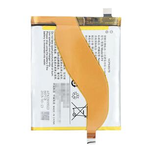 适用于iQOO 3 7 neo3 7 6SE 5/活力版 U1 z1 Z6 U1X原装拆机电池