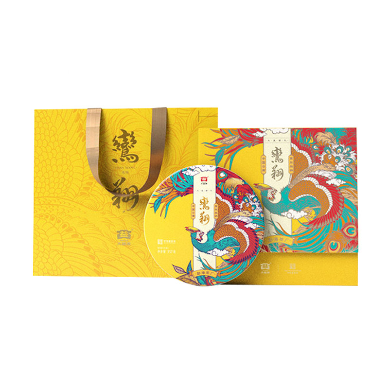 大益普洱茶鸾翔生茶云南357g礼盒