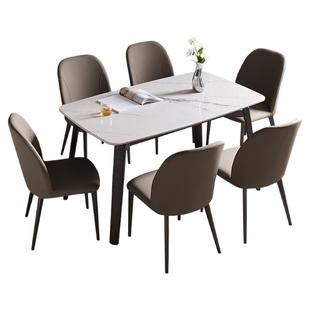 全友家居2025新款微晶石餐桌客厅家用实木框架大理石饭桌椅子组合