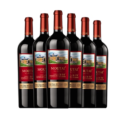茅台新经典红标葡萄酒750ml×6瓶