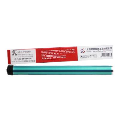 莱盛 适用惠普Q2612A鼓芯HP 1010 1020 1012 1015 1018 M1005 m1319 3052 3050 3055 12A 佳能2900 3000 FX9