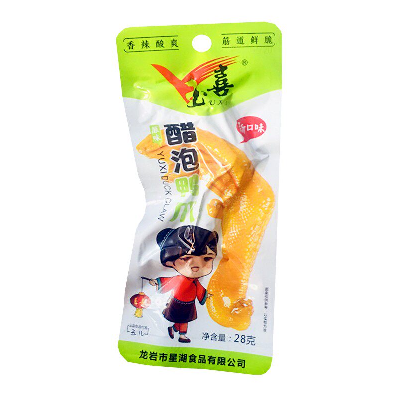 玉喜醋泡鸭爪永定土楼香脆鸭掌