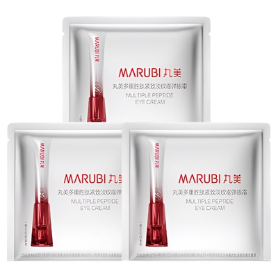 丸美眼霜泪沟纹黑眼圈