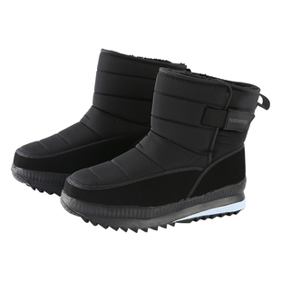 冬季雪地靴户外保暖加厚防滑底东北大棉鞋防水加绒雪地棉大码男鞋