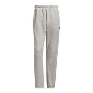 adidas阿迪达斯男女篮球运动训练休闲针织卫裤收口长裤KB7551