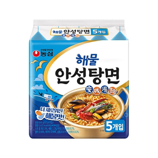 韩国农心海鲜安城汤面进口辛拉面速食方便面泡面面食袋装夜宵速食