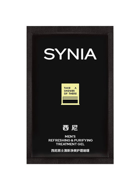 【天猫U先】西尼男士清新净爽护理液私处洗液男士沐浴露洗液5ml
