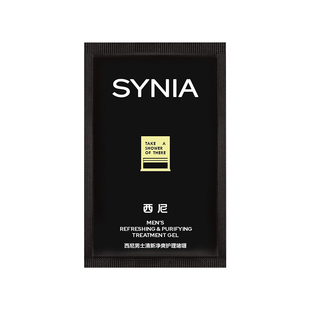 【天猫U先】西尼男士清新净爽护理液私处洗液男士沐浴露洗液5ml