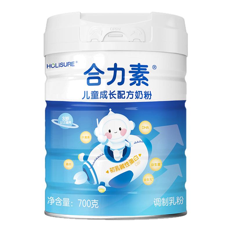 澳优合力素儿童成长奶粉700g