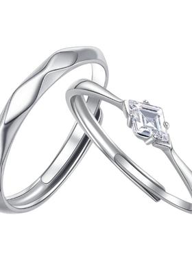 钟久久情侣对戒冰川情书纯银戒指