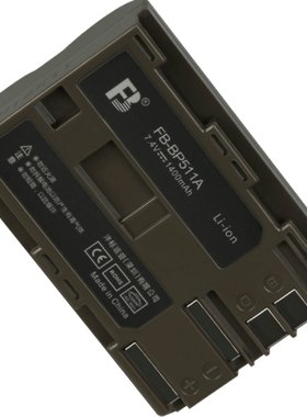 沣标BP-511A相机电池适用佳能EOS 300D 5D 50D 40D 30D 20D 10D G6 G5 G3 G2 G1座充电器非原装bp512 522配件