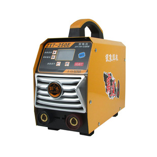 银象ZX7-250/315双电压电焊机 220/380V工业级全铜直流焊机手提式