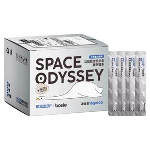 萌宠出动生骨肉主食猫条宠物零食无诱食成幼猫湿粮海参胶原蛋白肽