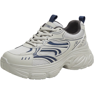 天美意厚底增高老爹鞋运动鞋女鞋子复古休闲鞋2025秋新款BK622CM5