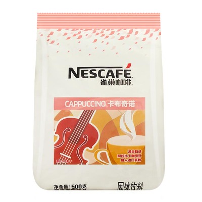 包邮卡布奇诺咖啡500g袋量大优惠