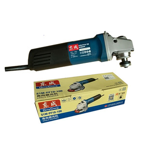 门窗钢化玻璃刮痕划痕电焊烧伤烫伤焊点打磨抛光修复套装工具设备