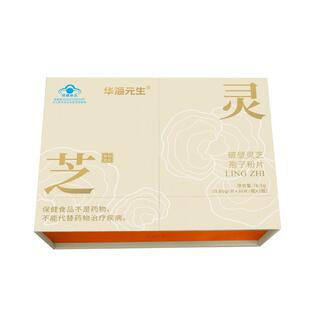华海元生灵芝孢子粉*90片礼盒官方旗舰店