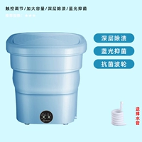 Озеро синее прикосновение [глубокое пятно удаление