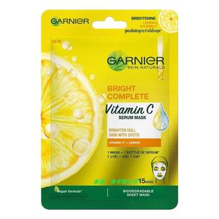 皮肤新款上市优质精品得到强烈补水看起来明显更明亮肤色更光滑