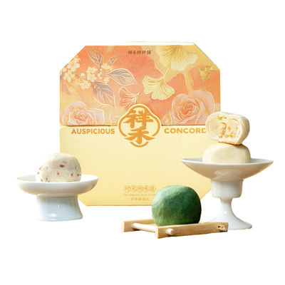 祥禾饽饽铺中式传统糕点下午茶