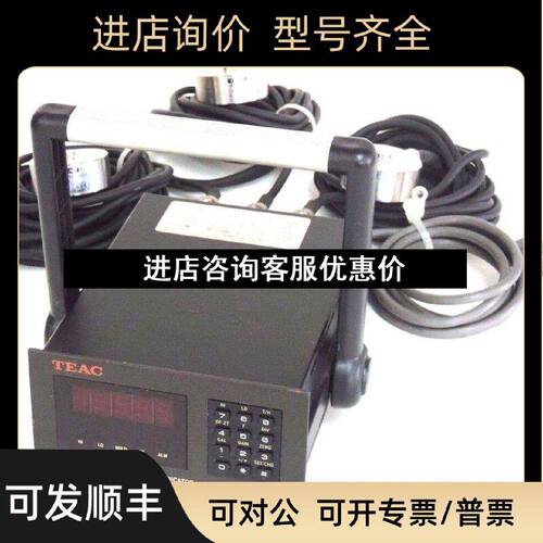 议价TEAC数据存储DV518GSC刻录机W5600SW18SF93