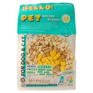 价格好得惊人! 大单出口冻干六拼和三拼300g我家法斗无它不下饭大