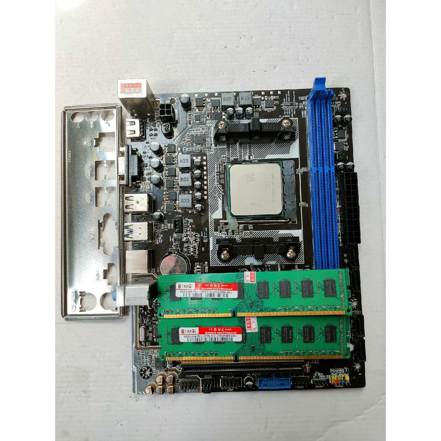 拍前询价：梅捷68主板A87500Cpu四核8G内存