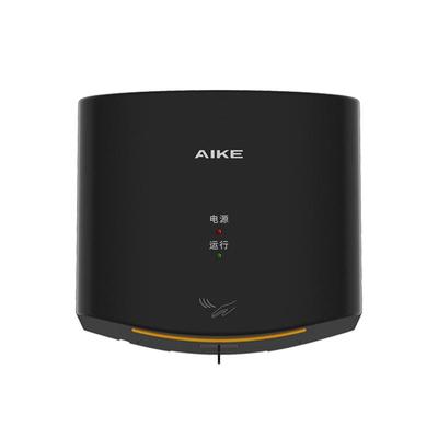 艾克高速干手器智能冷热7秒速干