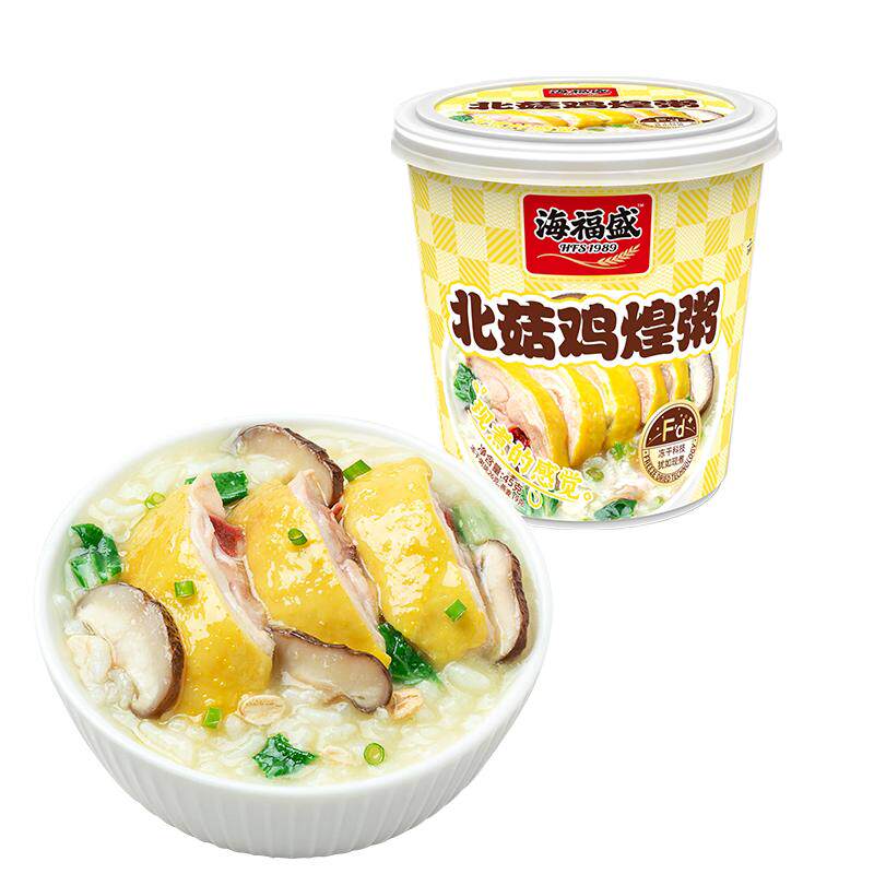 海福盛速食粥冻干牛肉粥杯装