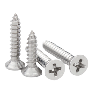 316不锈钢十字沉头自攻螺丝钉平头加长公分木螺丝MM2M2.5M3M4M5M6