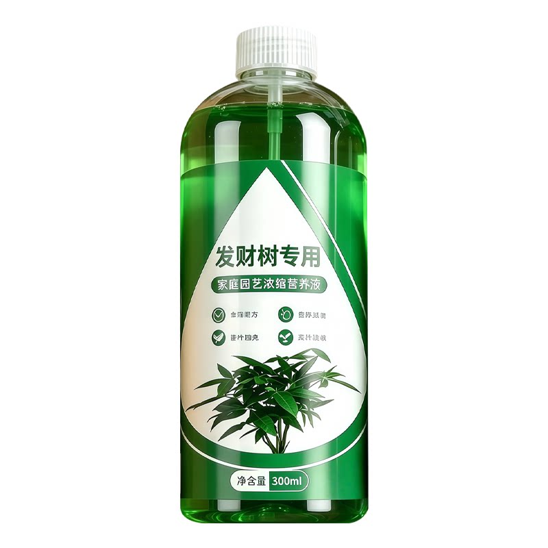 【园艺师推荐】营养液丨长效缓释
