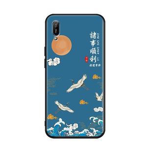 秋昊适用于华为畅享9e手机壳MRD-AL00全包边TL00保护套。mdr一aloo硅胶mrdal100网红卡通mrdtl畅想9e男女mrda