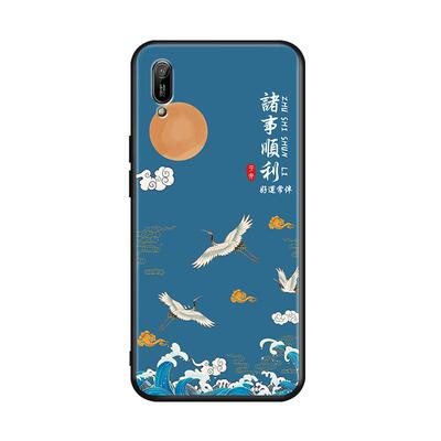 秋昊适用于华为畅享9e手机壳MRD-AL00全包边TL00保护套。mdr一aloo硅胶mrdal100网红卡通mrdtl畅想9e男女mrda