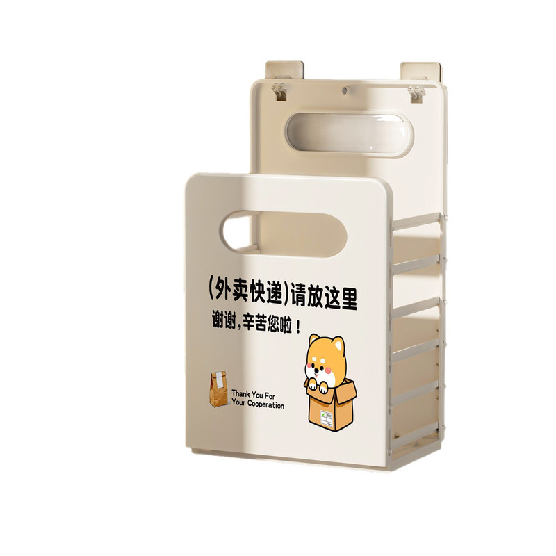 入户门免打孔折叠外卖快递架