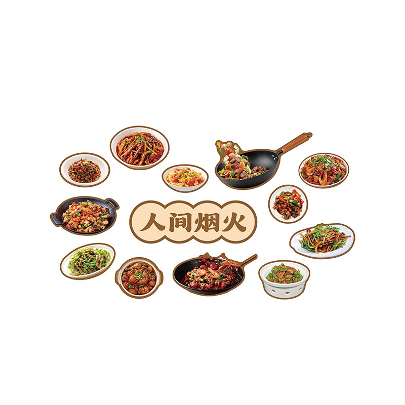网红打卡市井风餐饮壁挂画