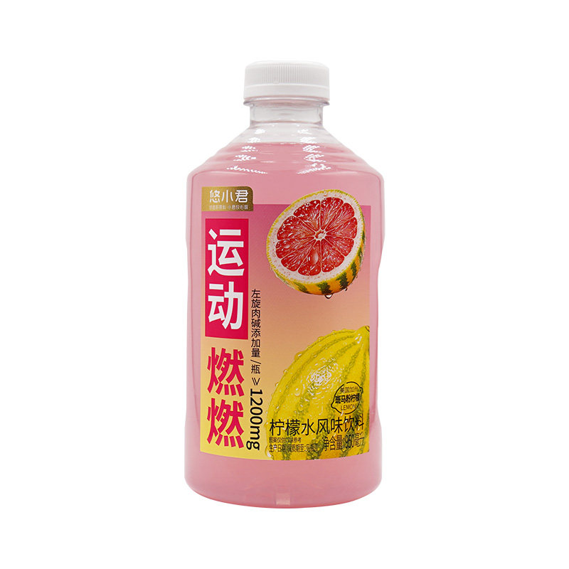 悠小君柠檬水风味饮料950ml*2瓶装 0脂肪0能量含左旋肉碱