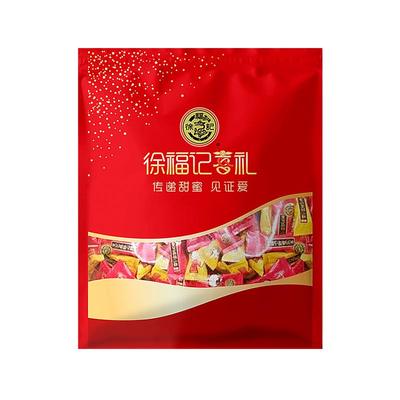 徐福记酥心糖橡皮糖喜糖批发