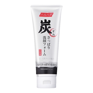 泉肌竹炭清爽男士洗面奶150g 保湿控油黑头清洁收缩毛孔专用