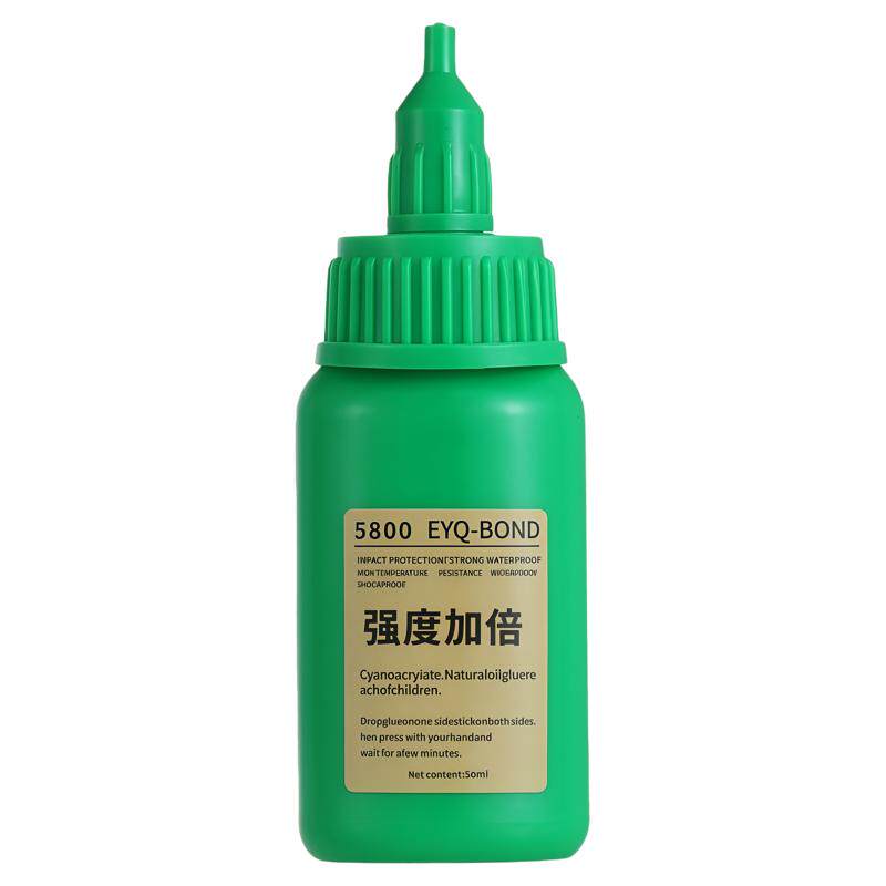瑞士5800胶水强力焊接通用专用胶
