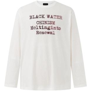 CHINISM丨薄款长袖T恤男秋季字母印花男士内搭打底衫/CXQB12I5033