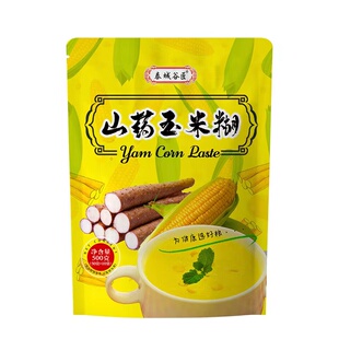 玉米糊精即食早餐代餐山药玉米粉冲饮小包装宝宝辅食